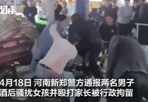 温州一母亲失手打死女儿？警方介入——事件始末与深入分析