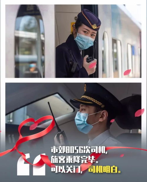 七载情深，体重翻倍，这对夫妻的爱情故事令人动容