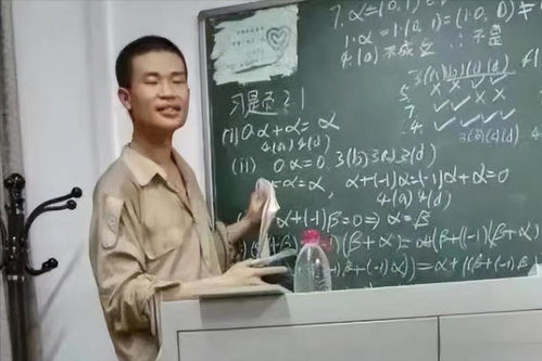 媒体评韦东奕在食堂吃饭被追拍