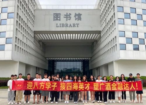 广轻工有电子商务专业吗